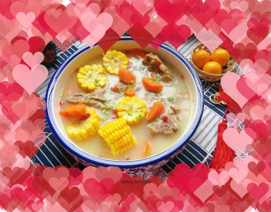 Carrot, Corn, Pork Neck Bone Soup