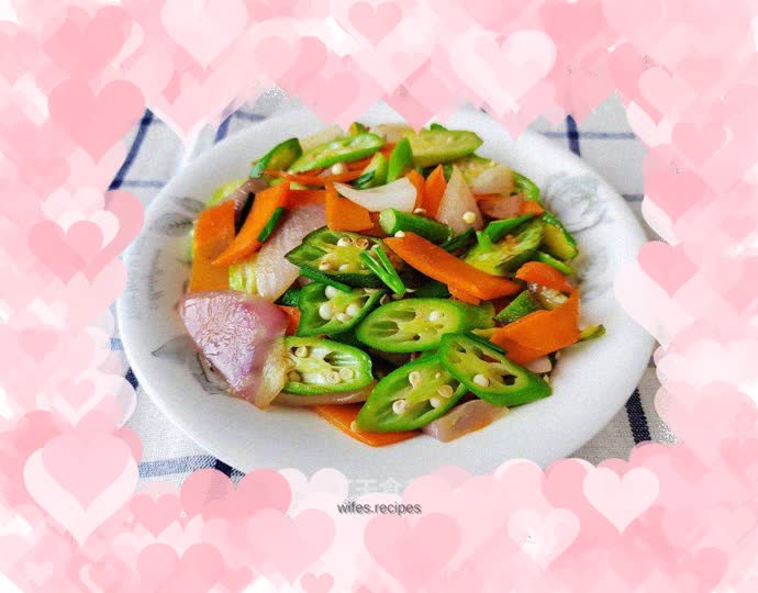 Fried Okra with Carrots and Onions