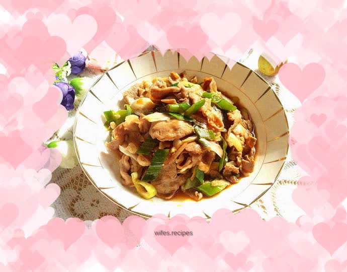 Stir-fried mutton with green onions