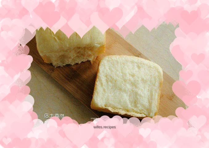 Milk toast