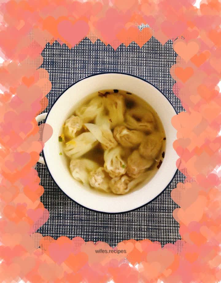 Boiled wontons