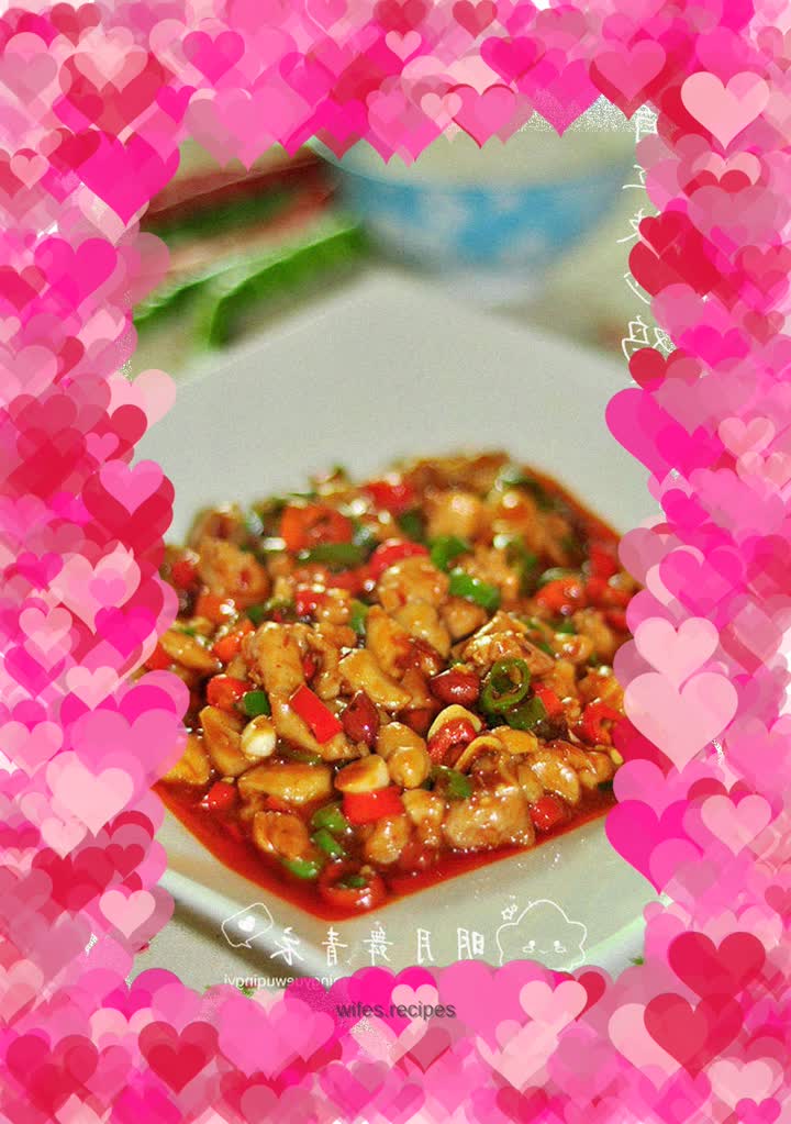 Green, red and spicy stir-fried chicken