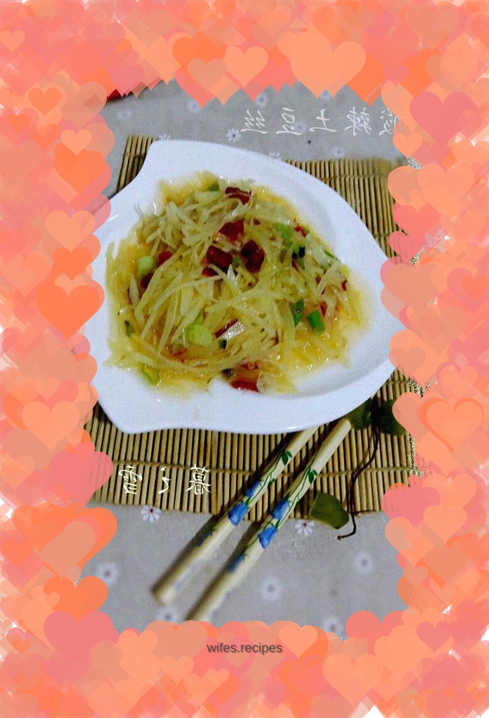 Hot and sour potato shreds