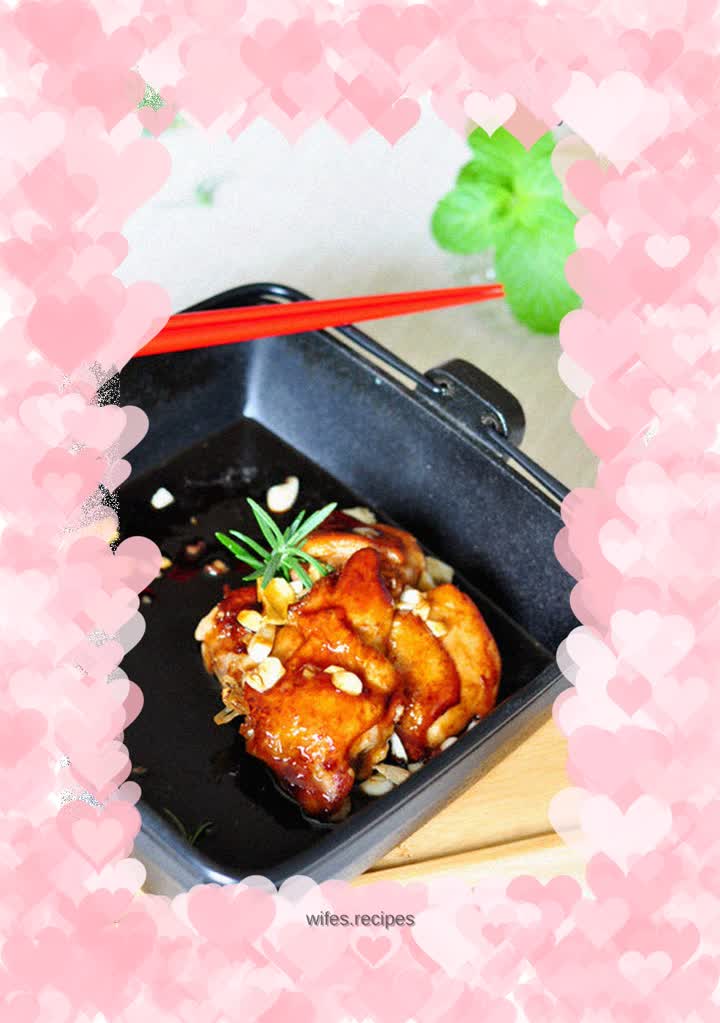 Teriyaki Chicken Legs