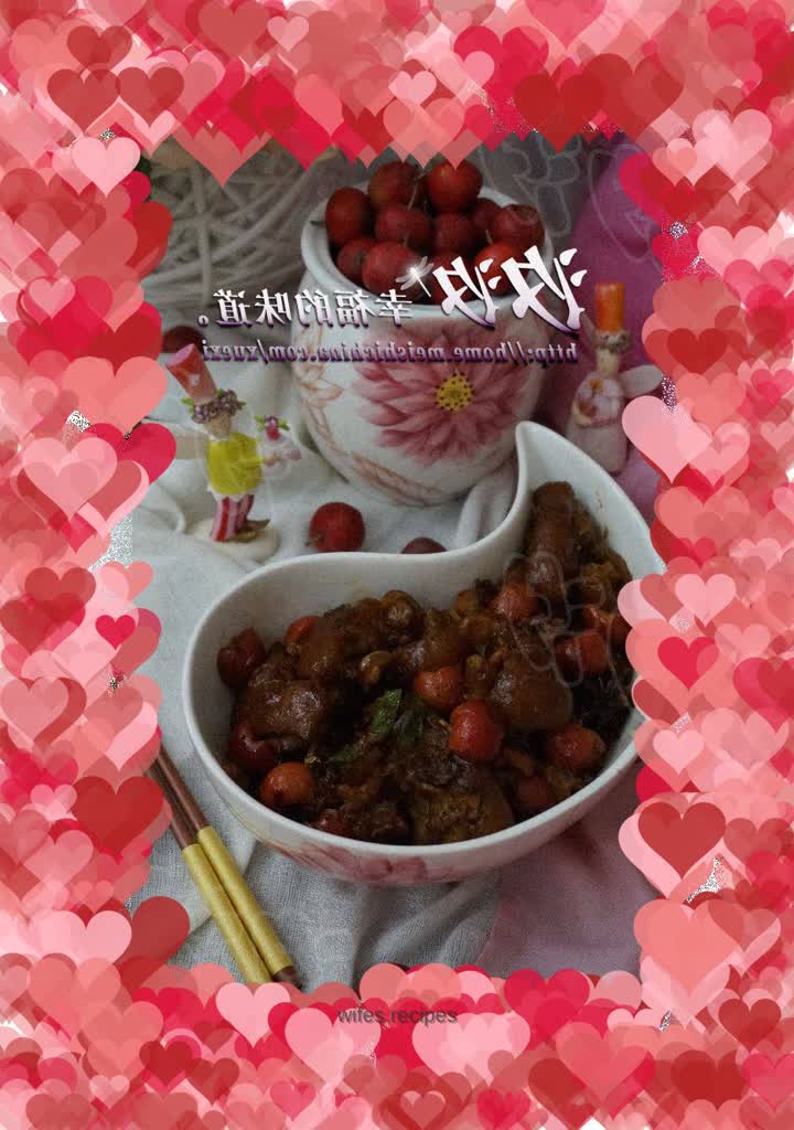 Spicy Hawthorn Pork Trotters