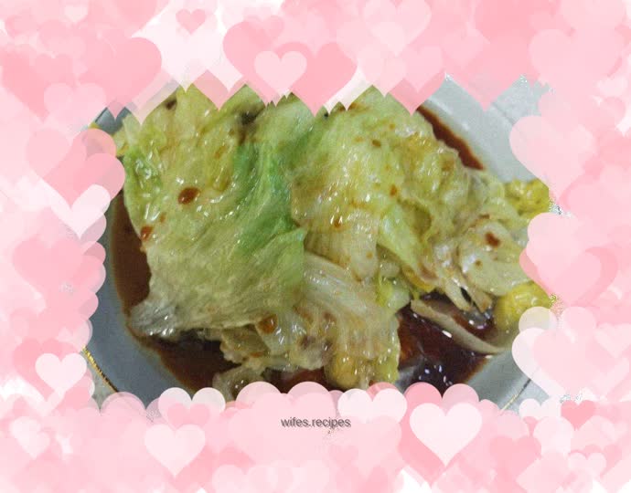 Boiled Western Lettuce
