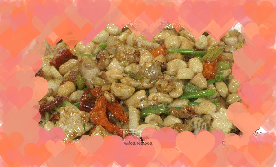 Kung Pao Chicken