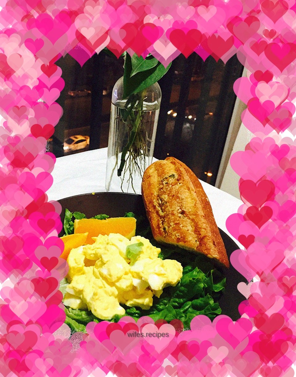 Summer Slimming Egg Salad