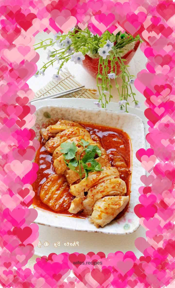 Spicy Chicken with Red Oil