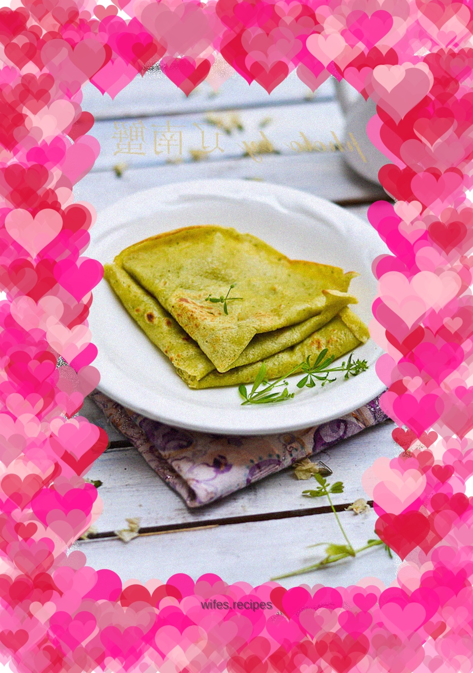 Pepper leaf soft cake