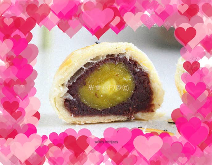 Bean paste and egg yolk cake
