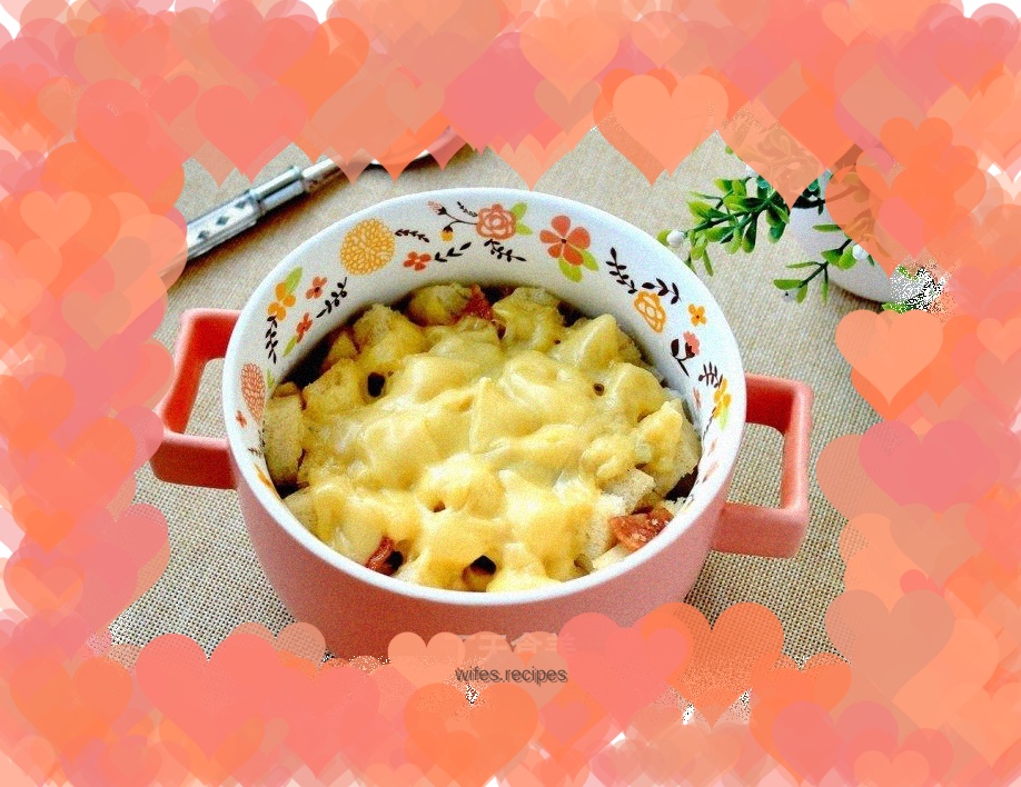 Baked Steamed Buns with Bacon and Mustard Vegetables