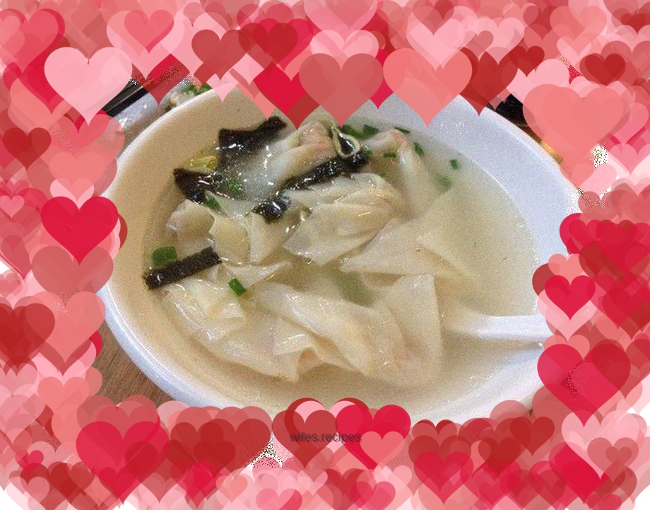 Chicken soup wontons