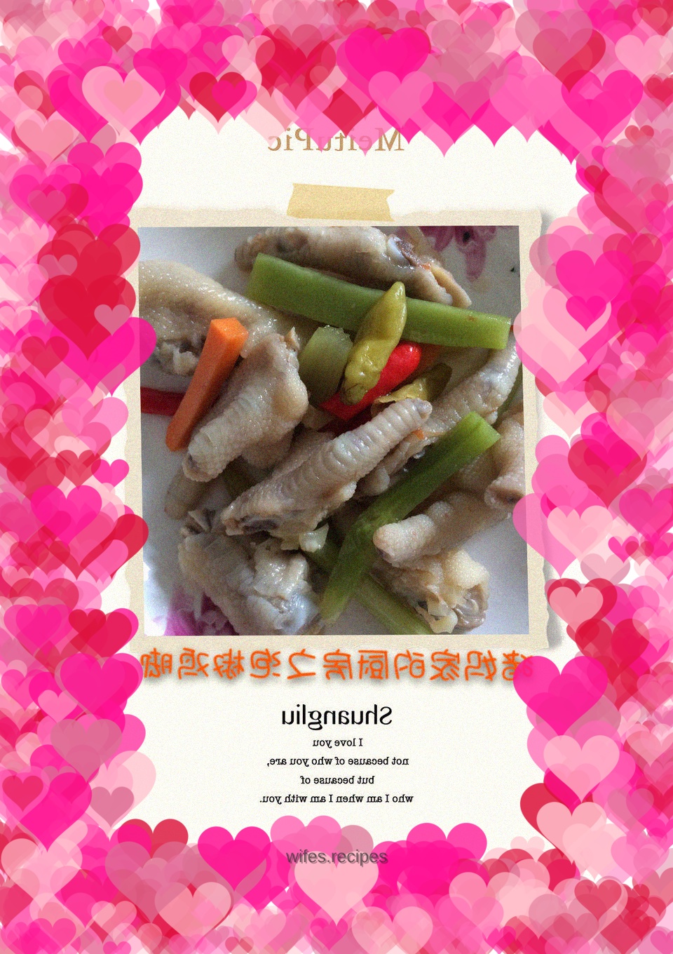 Pickled pepper chicken feet