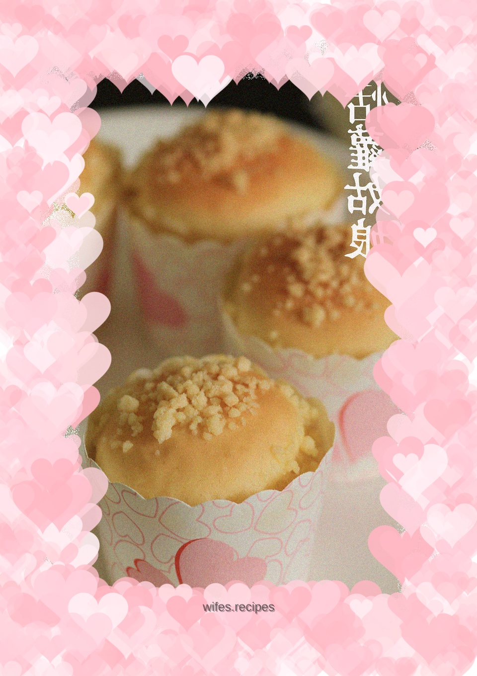 Soufflé Grain Bread