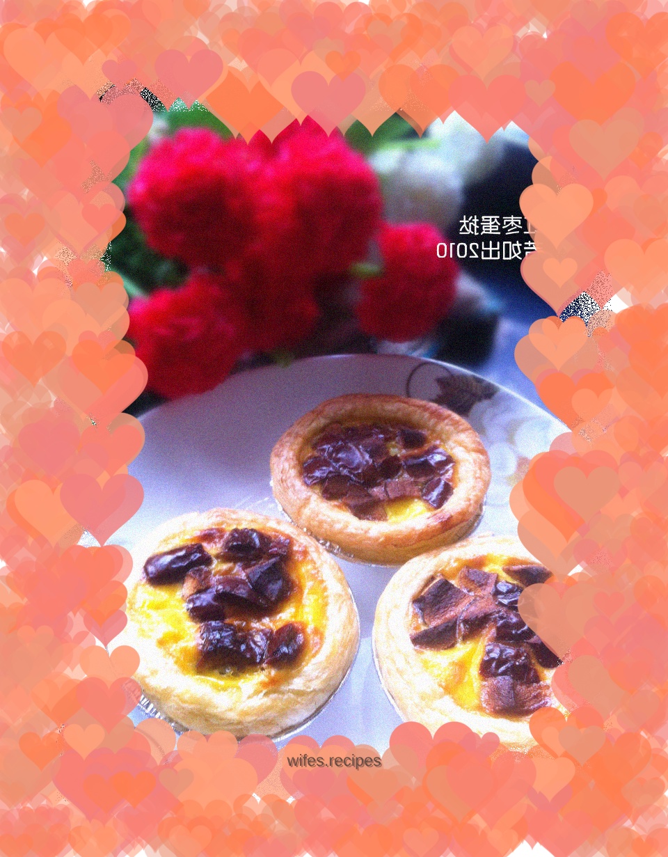 Red Date Egg Tart
