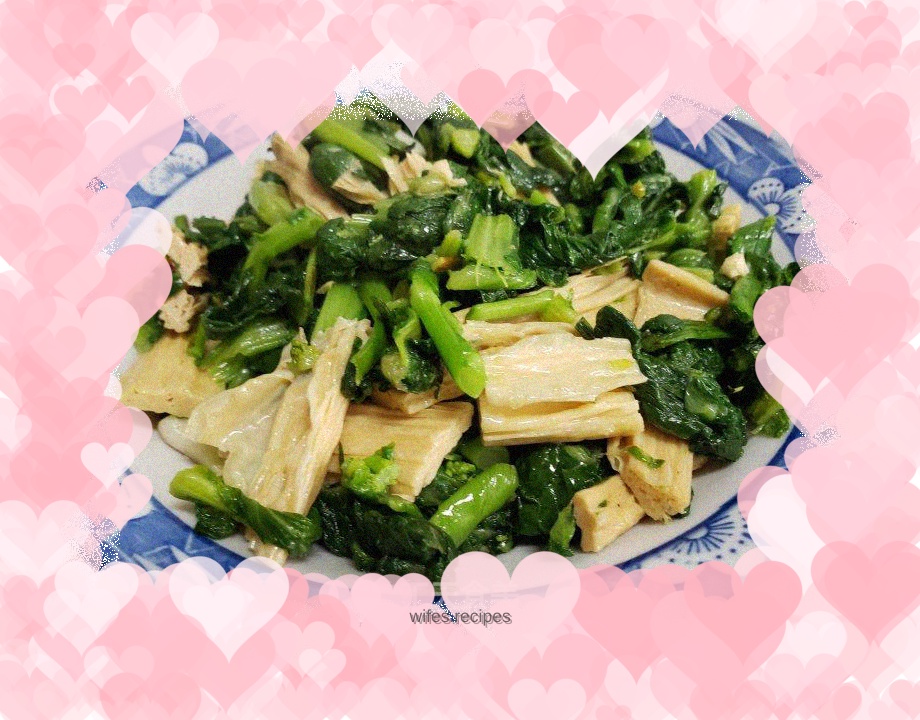 Fried Bean Curd with Green Vegetables