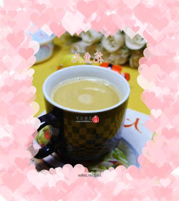 Wolfberry Banana Soy Milk