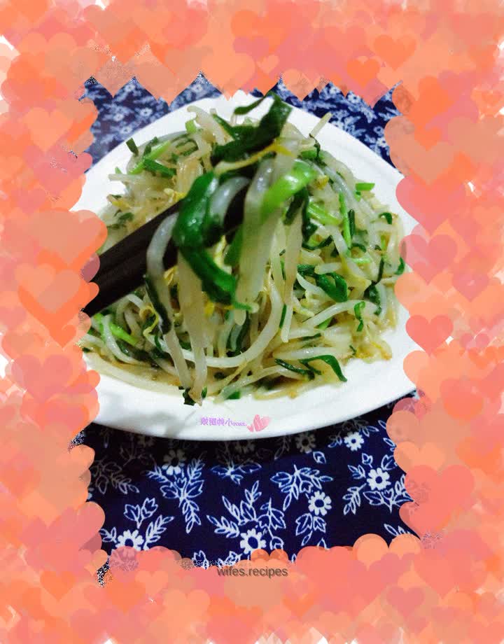 Stir-fried bean sprouts and chives (white jade with a little green in the middle)