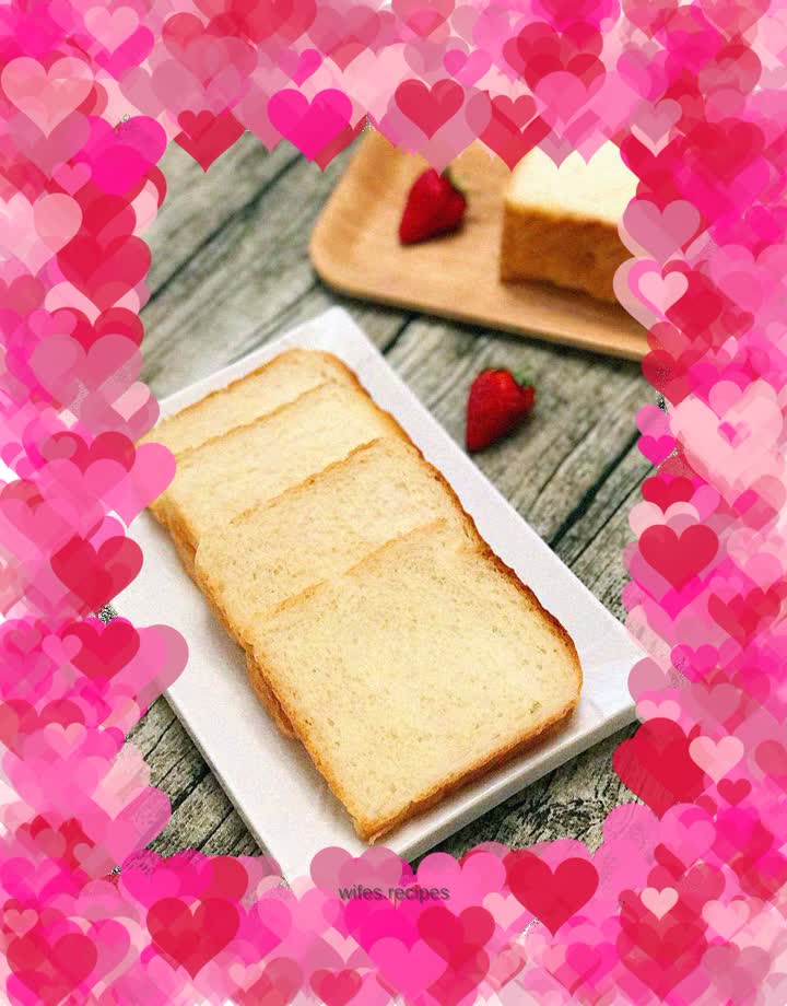 Hot salted toast
