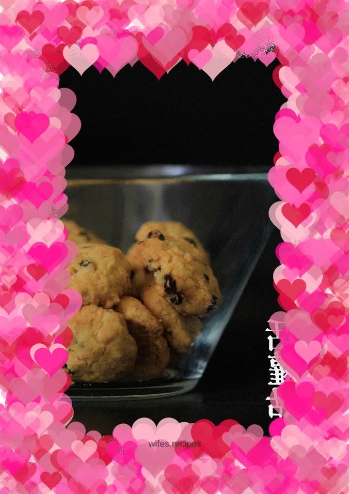Blue Jar Cookies