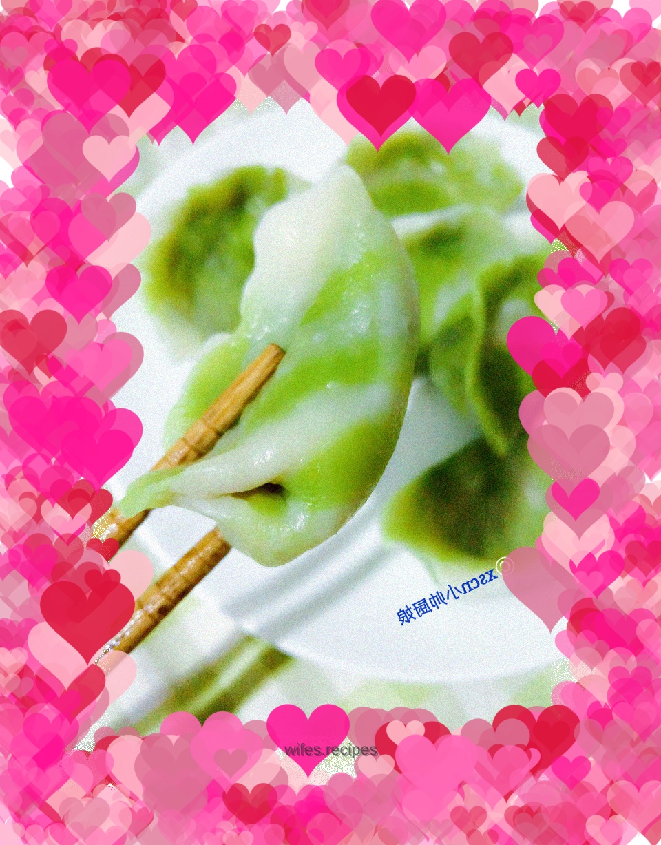 Jade White Jade Two-Color Dumplings ~ Two-Color Lamb and Celery Dumplings