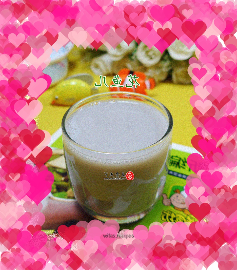 Double bean soy milk