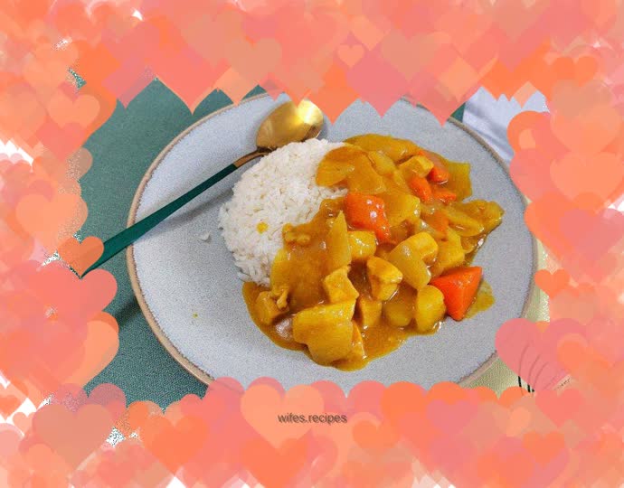 Curry rice