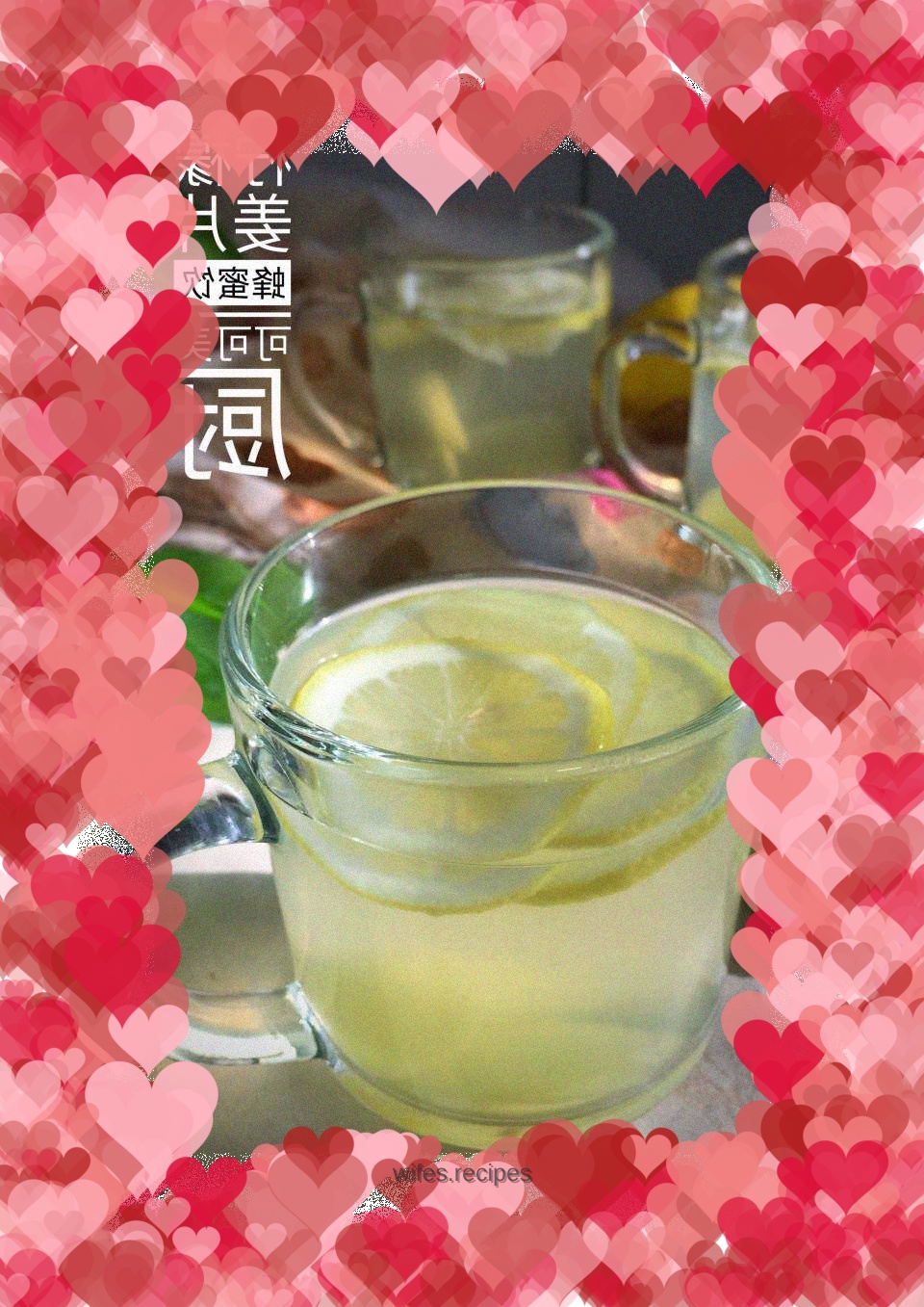Lemon Ginger Honey Drink