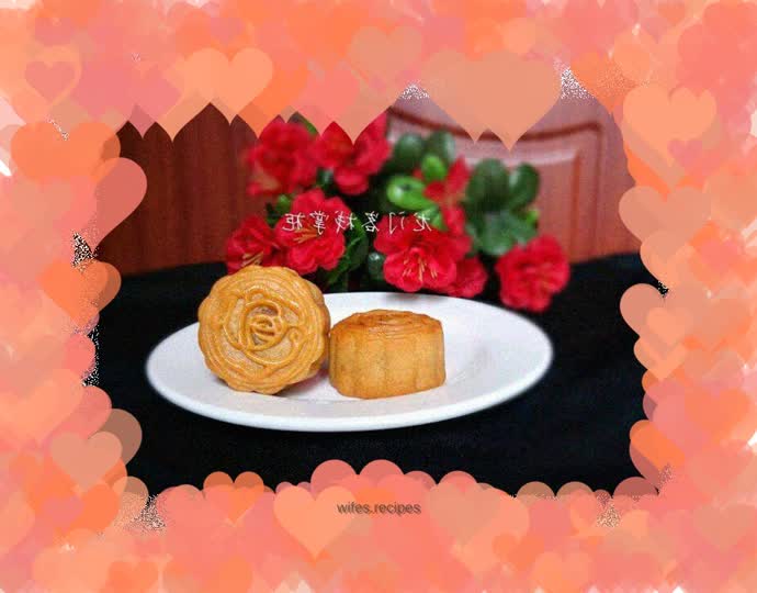 Cantonese style egg yolk and chestnut mooncake