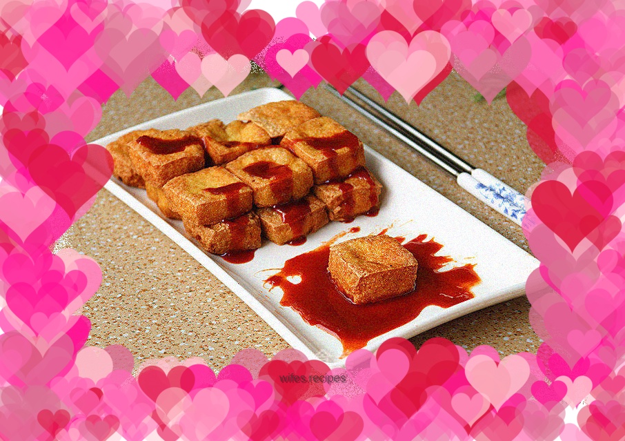 Fried stinky tofu