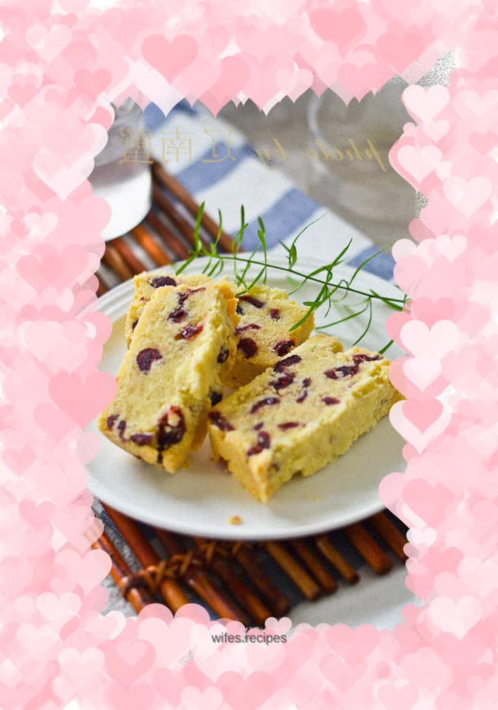 Cranberry Shortbread