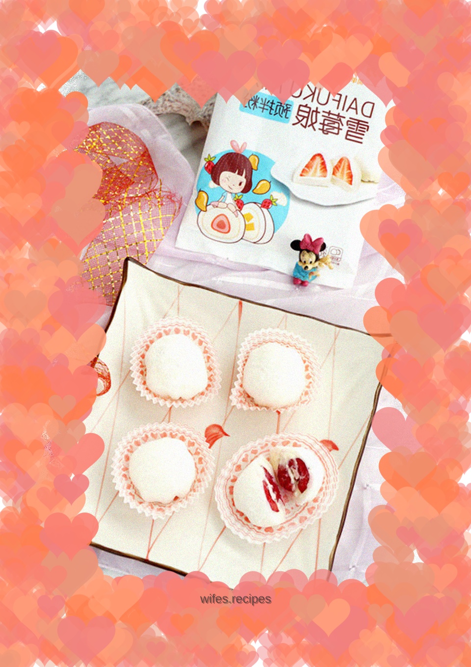 Cherry Snow Mei Niang