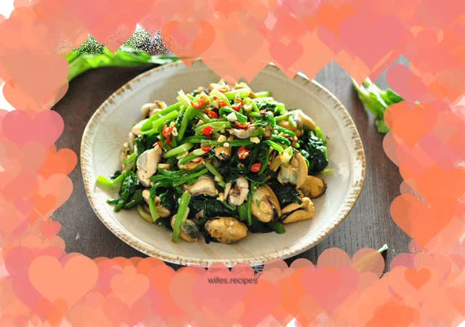 Haihong Mixed Spinach