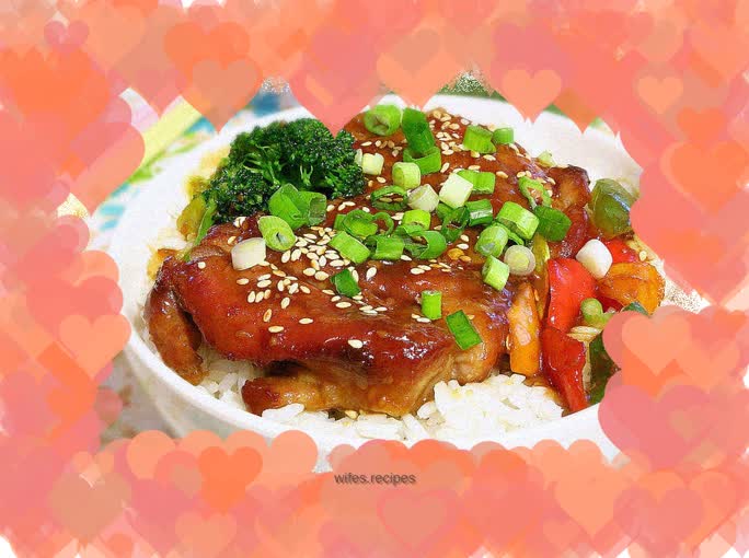 Teriyaki Chicken Rice Bowl