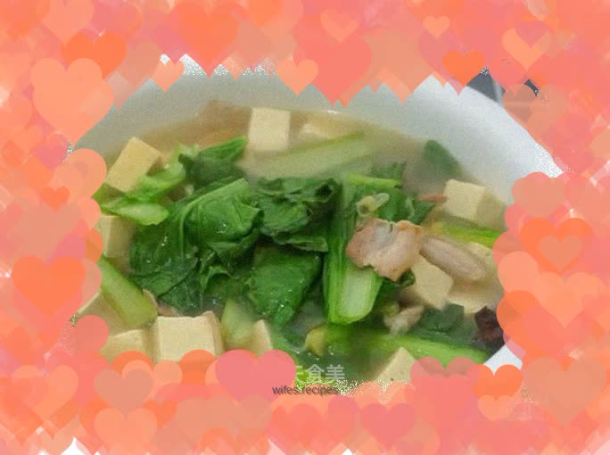 Green vegetable and tofu soup