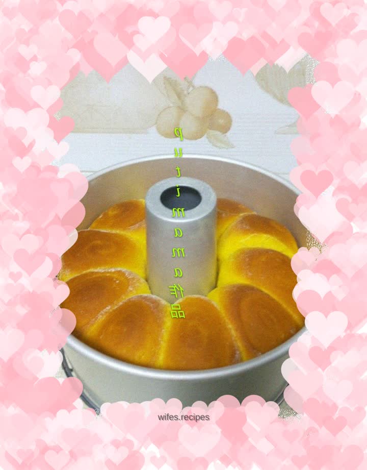 Pumpkin Bread