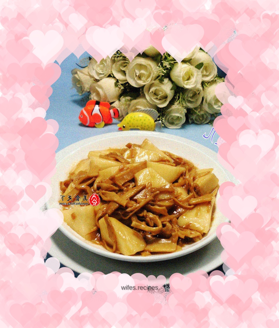 Boiled rice cake with bamboo shoots