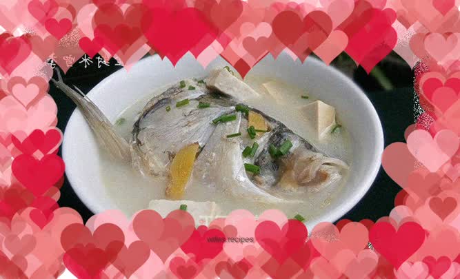 Fish head stewed with tofu