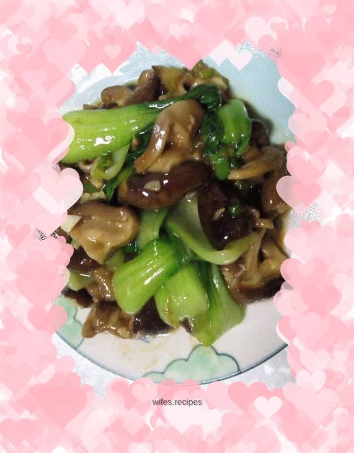 Grilled Rapeseed with Mushrooms