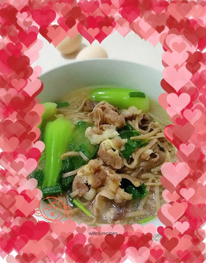 Mutton noodle soup