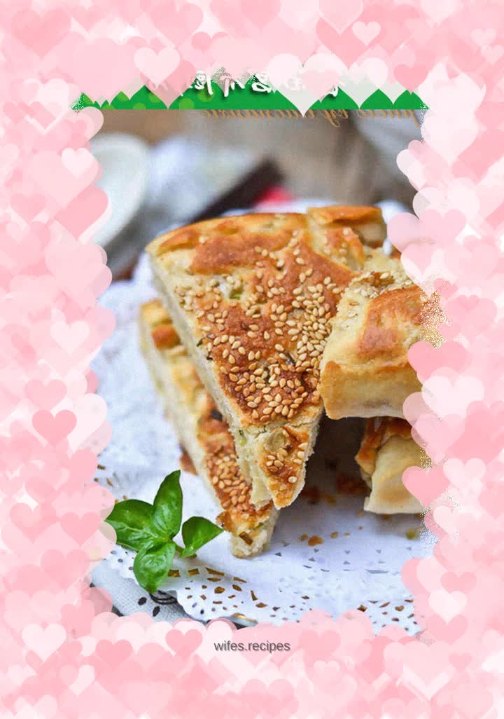 Baked Scallion Pancake