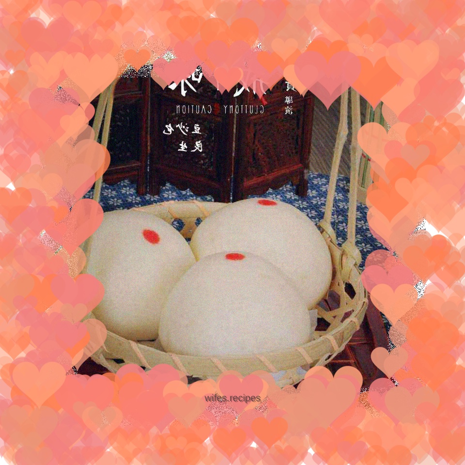 Midpoint Legend—Bean Paste Buns