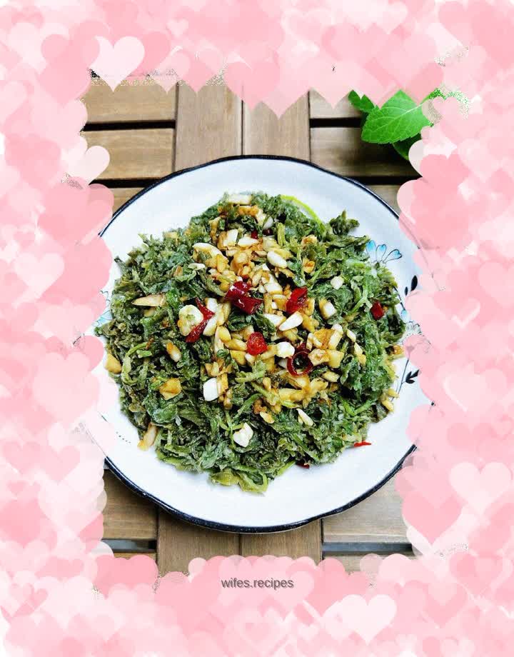 Steamed mugwort leaves