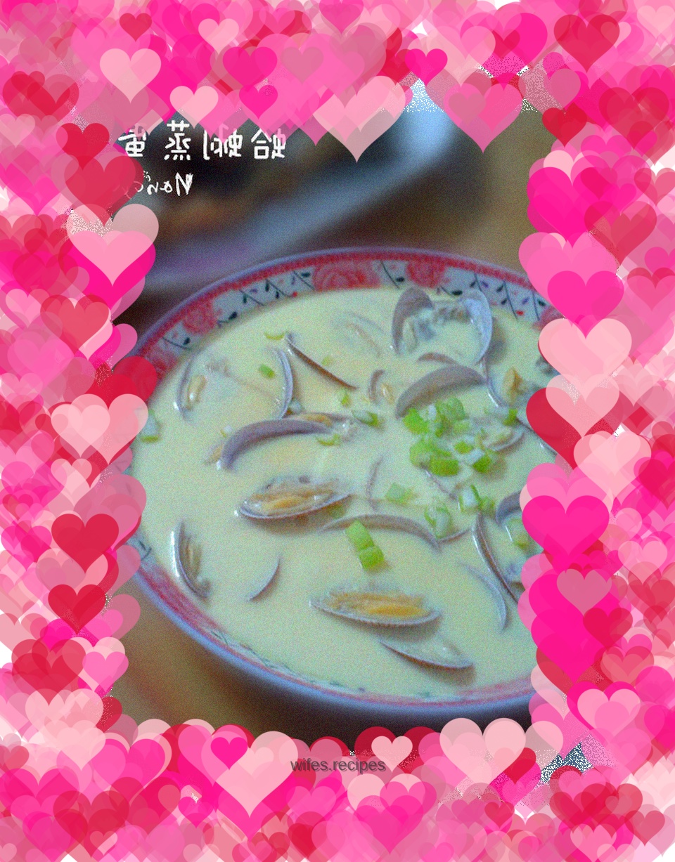 Clam Steamed Egg