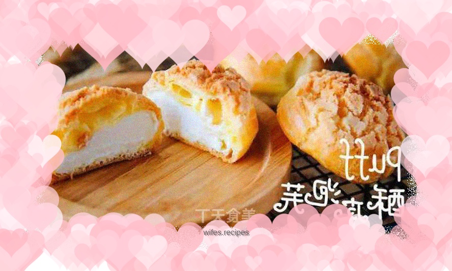 Baking Diary|Puff puffs in summer