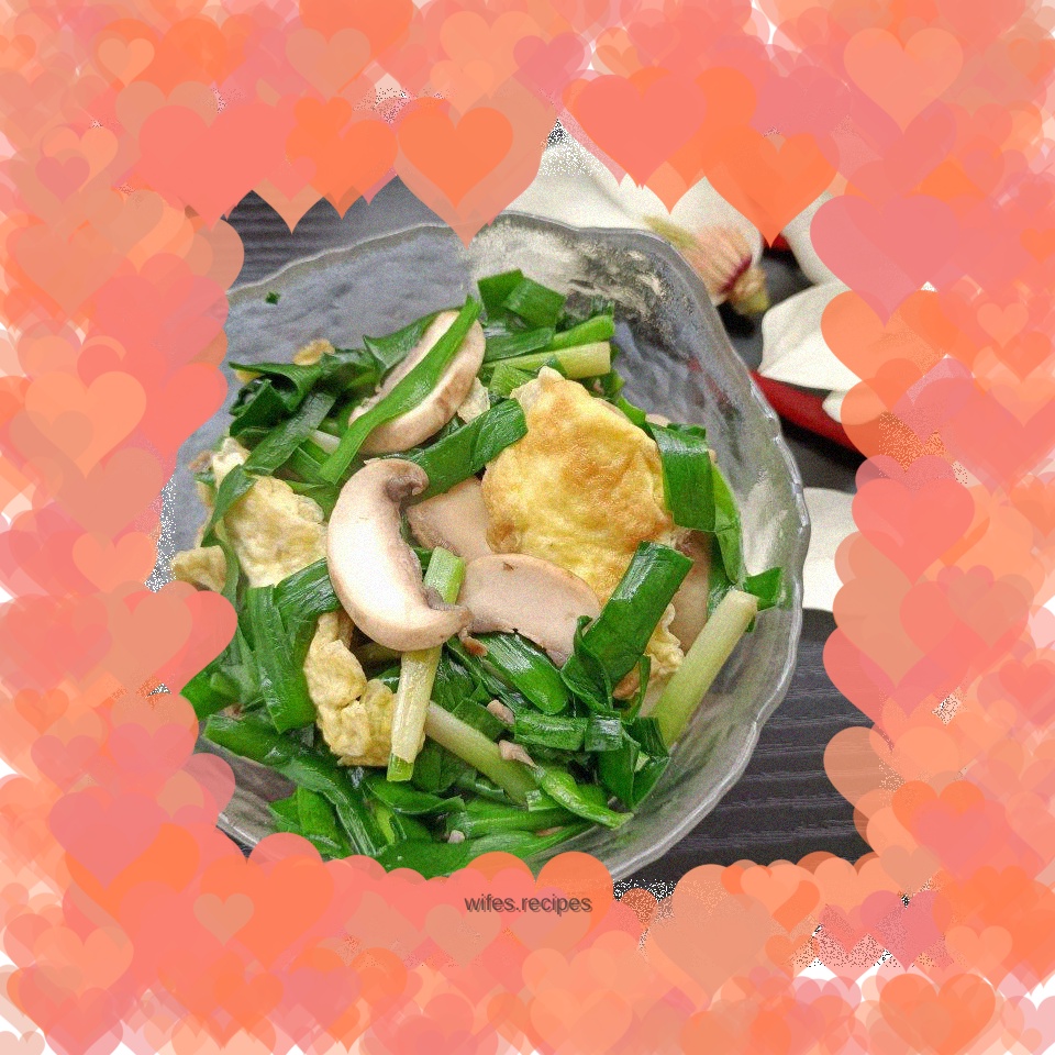 Fried Mushrooms with Leeks, Eggs