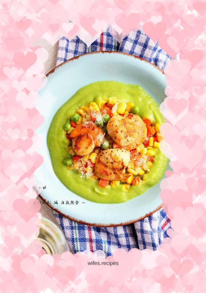 【Seared scallops with sweet pea puree】