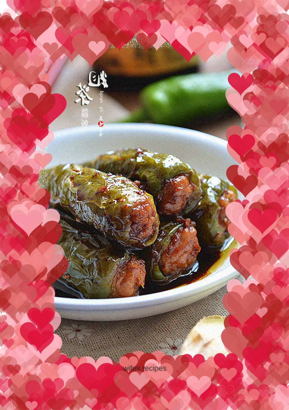 Braised peppers in oil