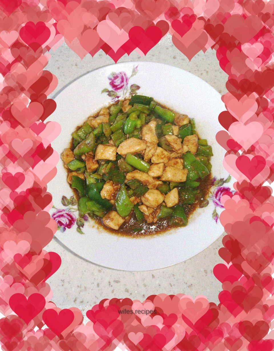 Spicy Chicken